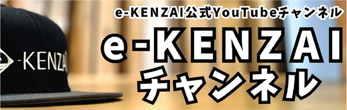 YouTubeバナー