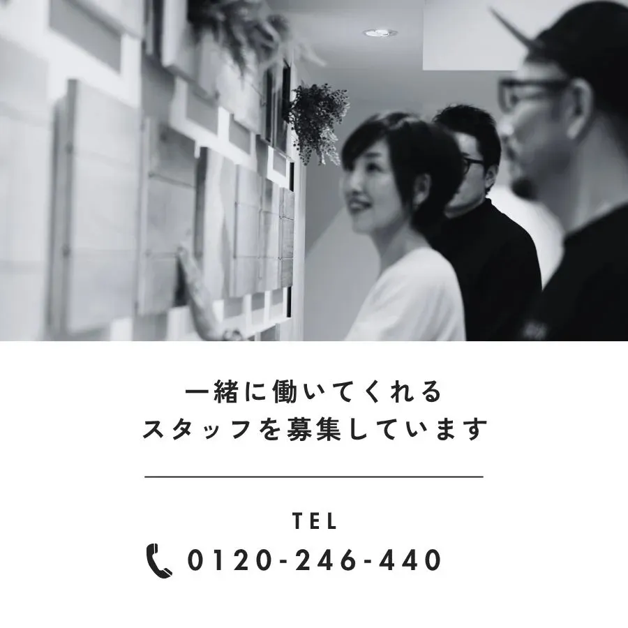 スタッフ紹介03