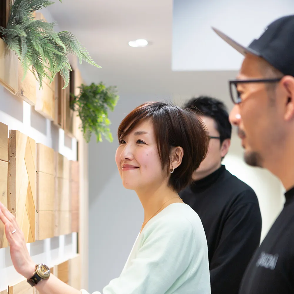 よくあるご質問