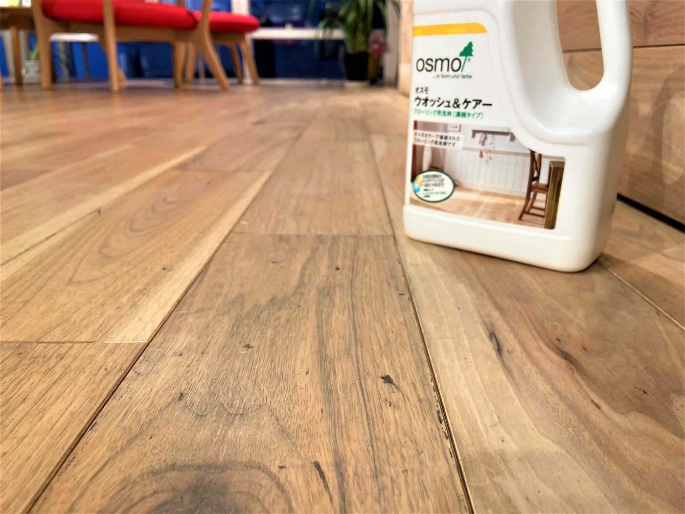 E Kenzaiの無垢フローリングにワックスって必要 無垢フローリング通販サイト E Kenzai E Kenzaiの無垢フローリングにワックスって必要 無垢フローリング通販サイト E Kenzai