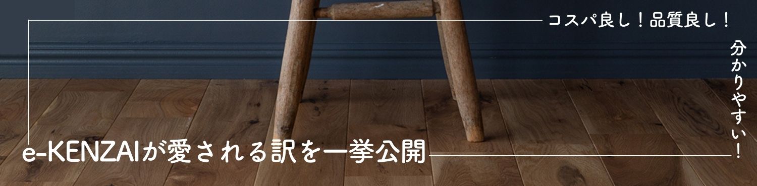 代替テキスト
