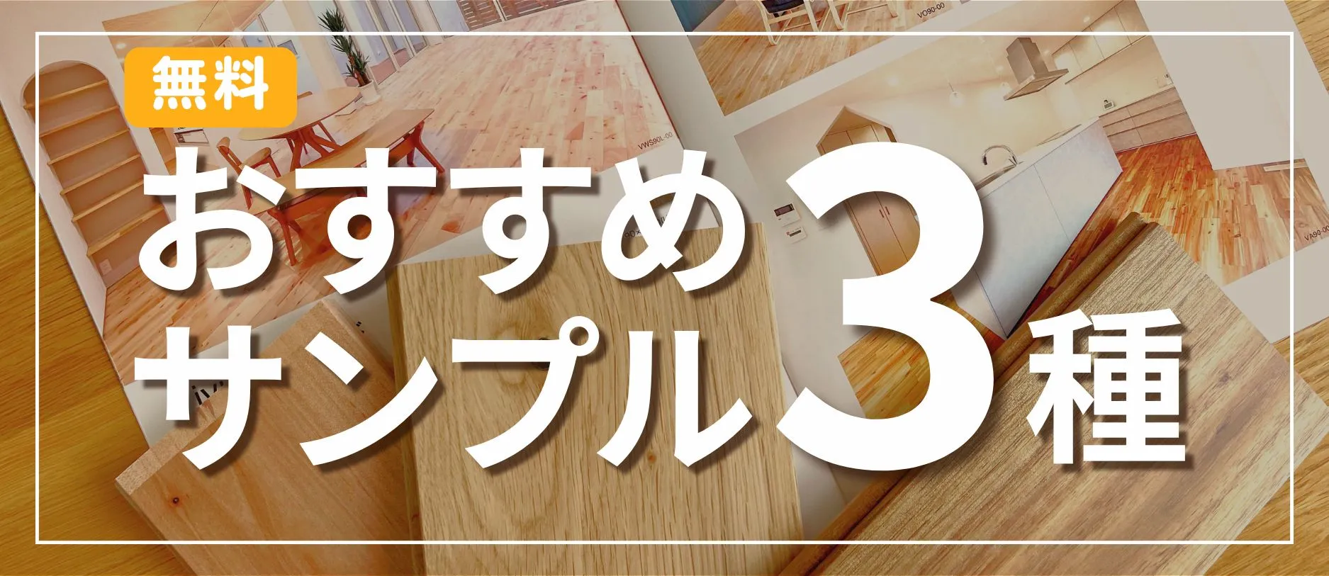sample5