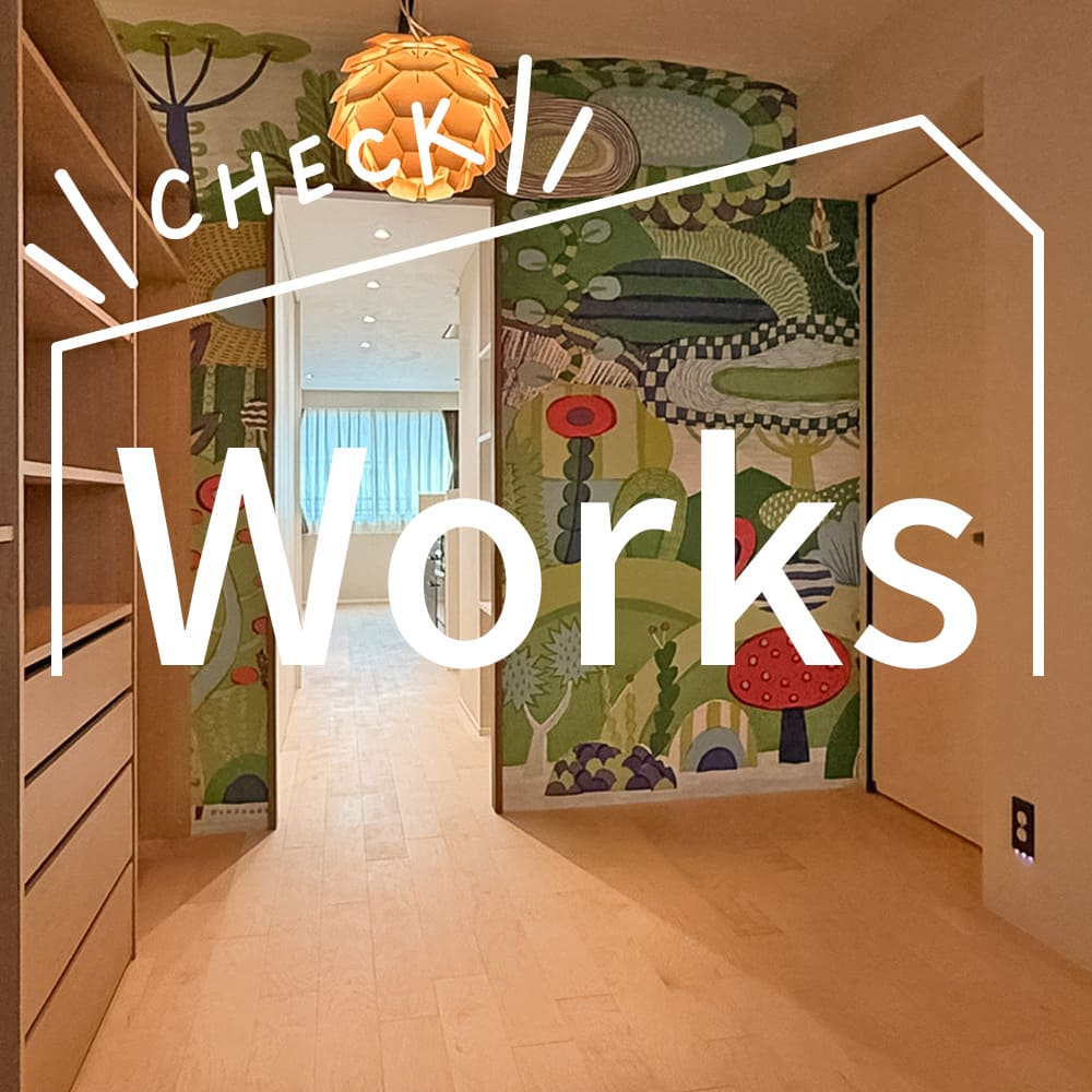 【無垢床施工例】東京都　O邸のご紹介